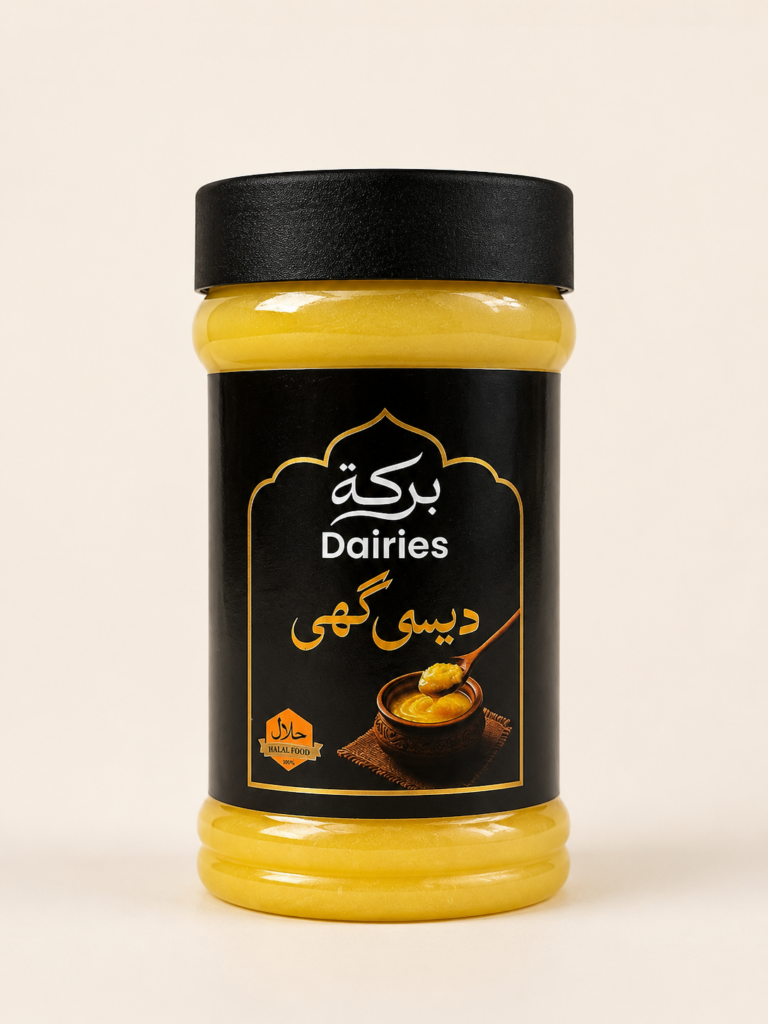 Pure Desi Ghee 750g Jar