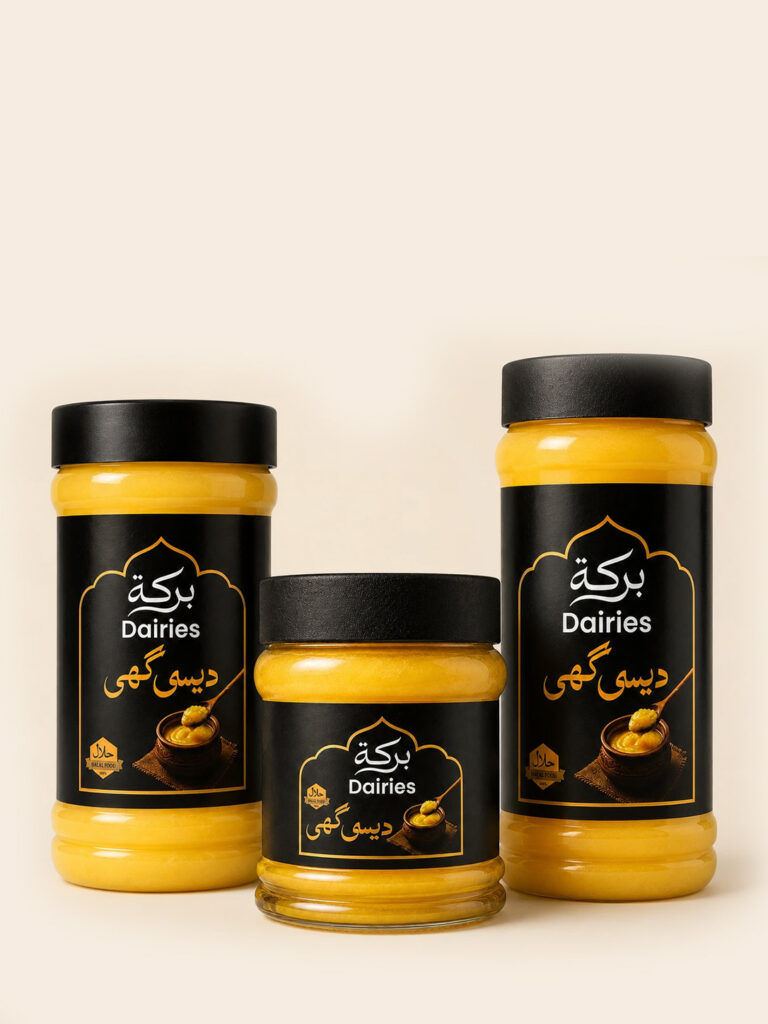 Pure Desi Ghee 500g, 750g & 1kg Jars