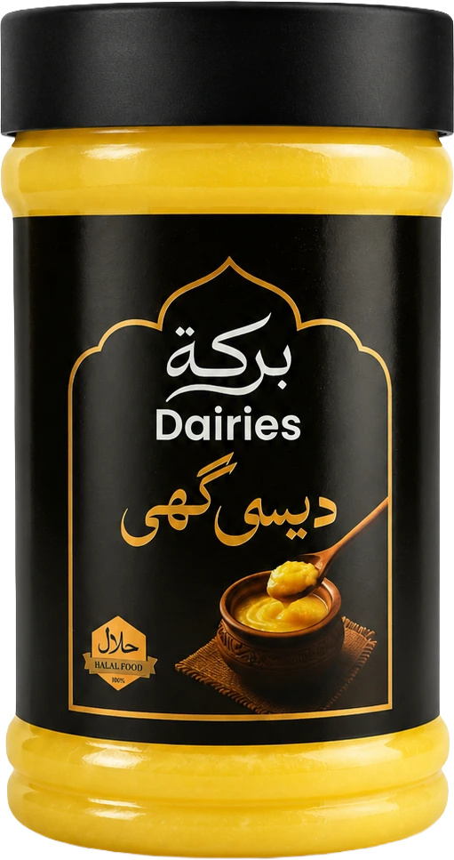 Barakah Dairies pure cow desi ghee in glass jar