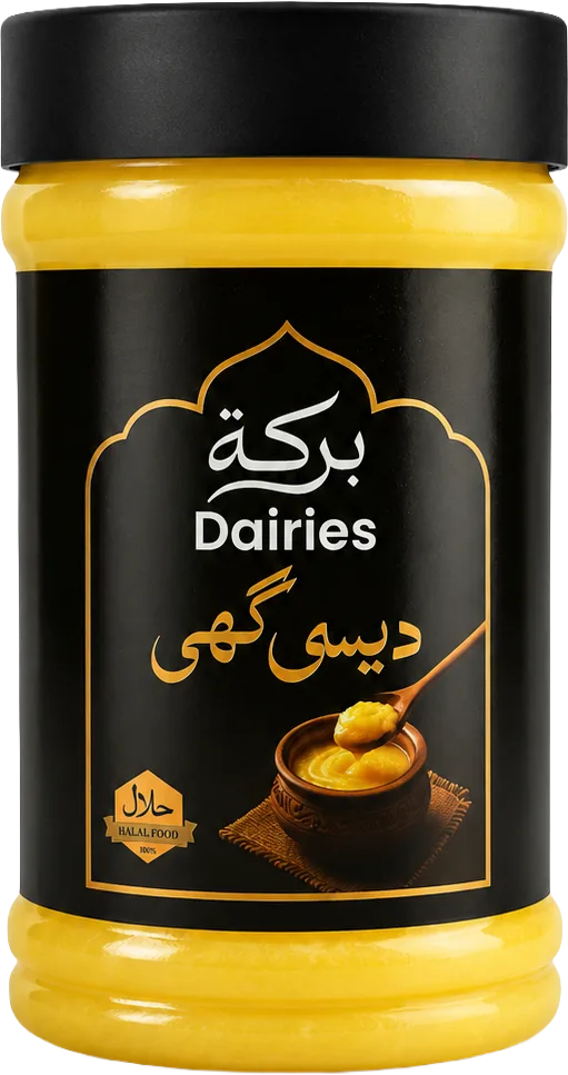 Barakah Desi Ghee