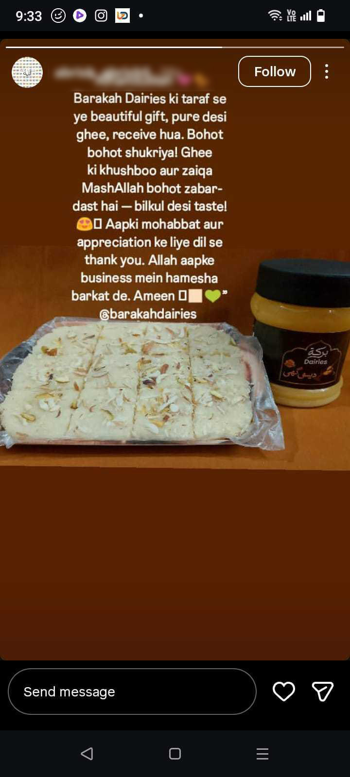Taste aur Texture Bohat Acha!